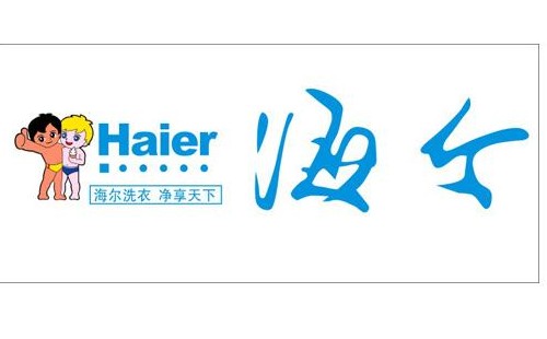 如何處理海爾空調e57故障（空調出現e57原因檢測）