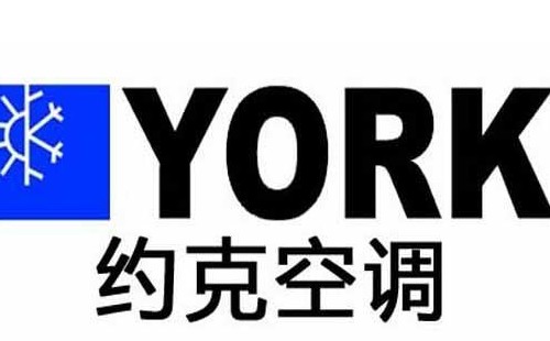 約克空調顯示E7故障原因-空調e7故障碼如何進行維修