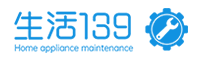 生活139信息網