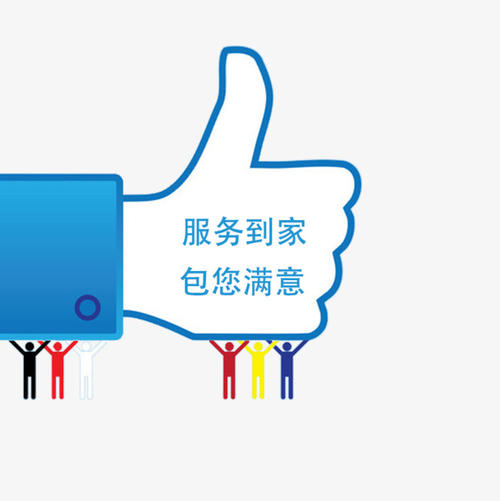 CHIGO/志高空調服務維修官方-24h客服維修中心