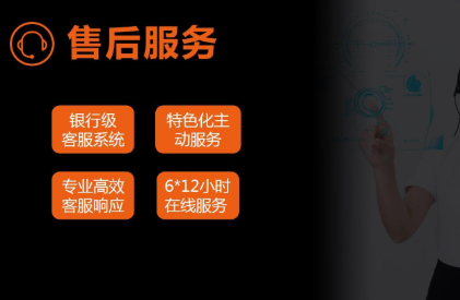 三菱空調(diào)官方網(wǎng)站——總部服務(wù)熱線