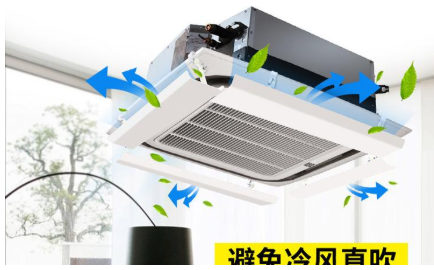 日立空調維修電話號碼(電器)全國統一24H維修