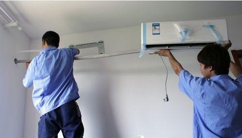 申花空調熱線-附近400客服服務熱線查詢