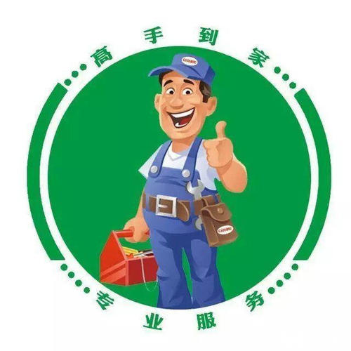 加加集成灶客服電話-全國24小時統一服務熱