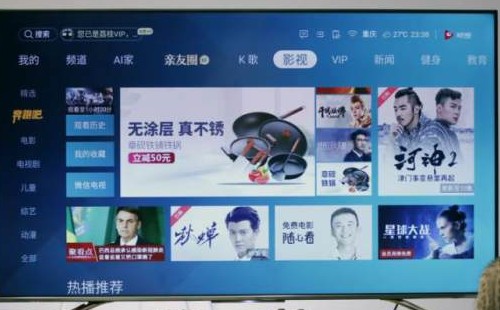 夏普,電視機,維修,熱,選定,我們,的,原因,正規,