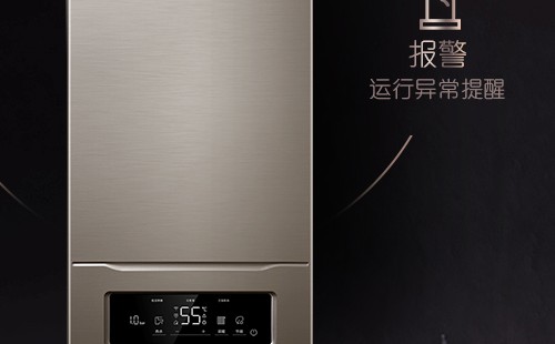 弗洛,威,壁掛,爐,故障,是什么,意思,怎么,解決,