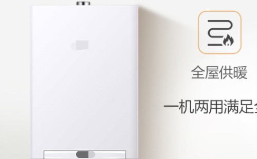 斯密,壁掛,爐,出現(xiàn),如何,維修,是什么,現(xiàn)象,一,