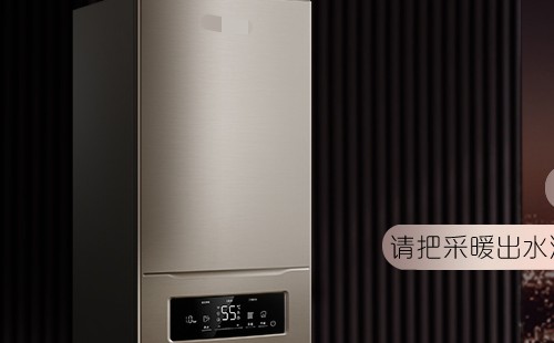沃喜,壁掛,爐,,服務電話,服務,宗旨,缺陷,