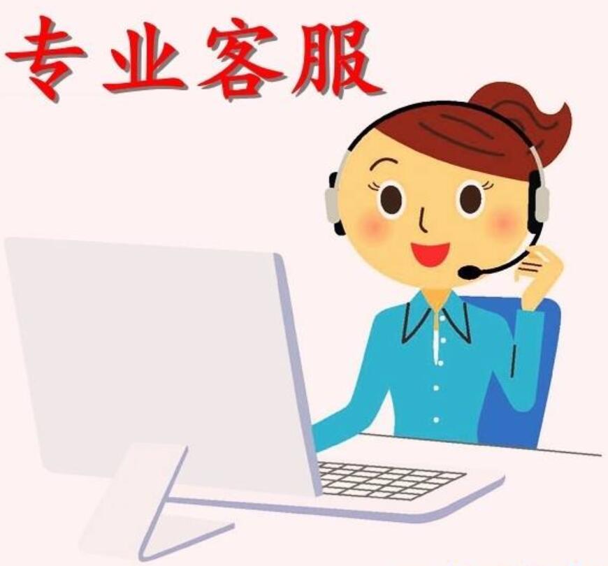 金松洗衣機