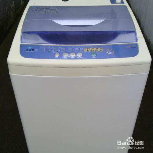 深圳志高洗衣機400客服