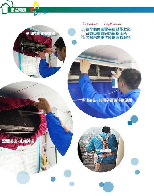 格蘭仕空調(diào)24小時服務(wù)電話-400客服中心
