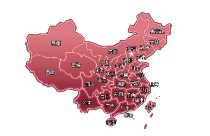 春蘭空調北京電話-全國各區維修地址查詢中