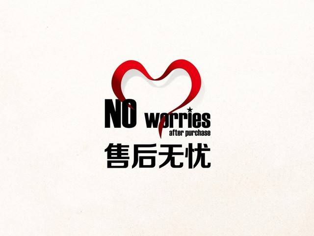 中廣歐特斯空調維修官網-24小時人工查詢4