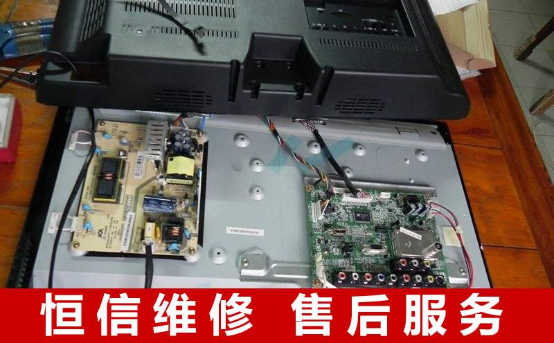 松下電視服務電話號碼 維修點——400網點在