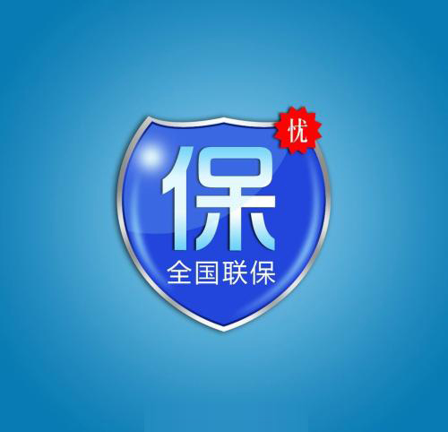 惠而浦消毒柜維修熱線——全國各中心服務
