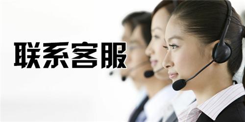Vanward消毒柜維修電話—全國統一24小時受理
