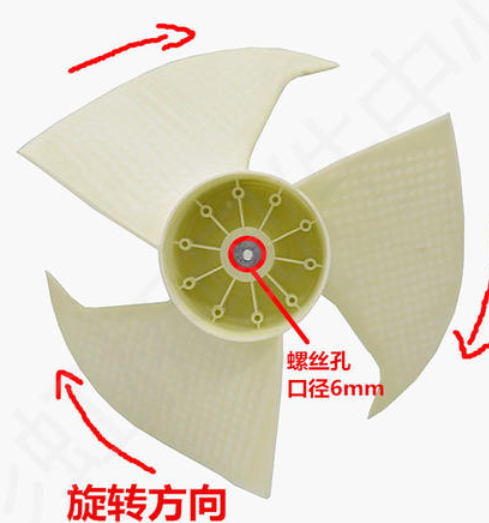 電風扇不轉是什么原因