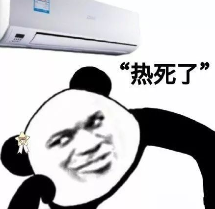 空調室外機不啟動的原因及解決方法