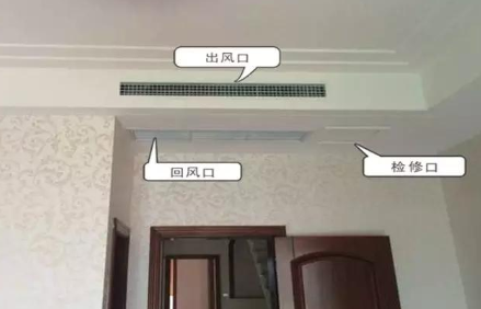 速看！夏季空調運行管理與使用指引來了
