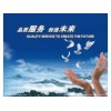 APELL燃氣灶維修電話——〔全國24小時)客戶服