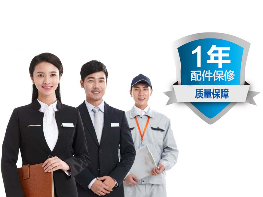 CYBER燃氣灶維修電話——〔全國24小時)客戶服