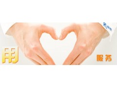 CANDY燃氣灶維修電話——〔全國24小時)客戶服