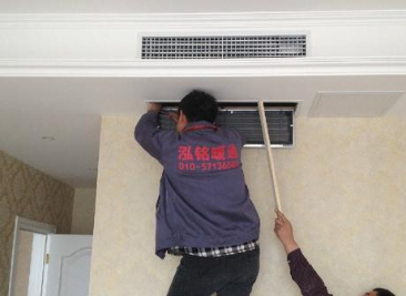 「廠家資料」老師傅分享的空調維修必知技巧與