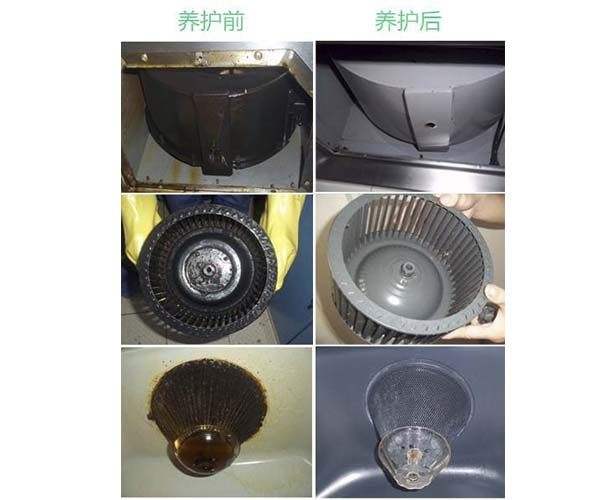 前鋒抽油煙機全國服務電話-24小時在線報修熱線