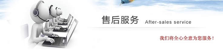 特靈空調服務維修官網-全國統一400客服中心
