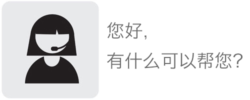現代熱水器電話-全國維修服務中心