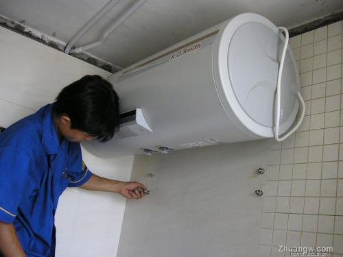 太陽能熱水器維修點電話查詢-全國統一24小時客