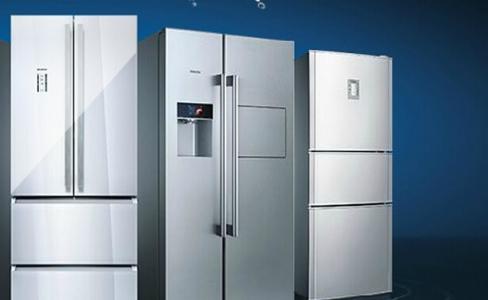 先科冰箱客戶服務電話-24小時400在線報修