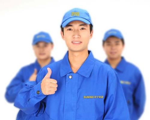 凱迪仕密碼鎖400客服電話-24小時在線報修
