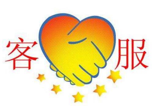 松下熱水器電話是多少(全國24小時)客服熱線