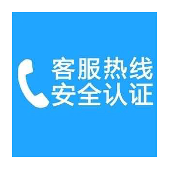 富士帝燃氣灶服務官網電話-全國統一400客服