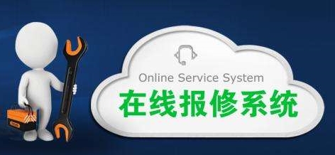 LOKIN指紋鎖服務點查詢-全國24小時客服服務中