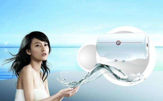 阿里斯頓熱水器客服電話400(全國24小時)客服熱線