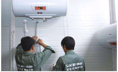 比力奇熱水器400客服電話丨全國24小時400客服中心