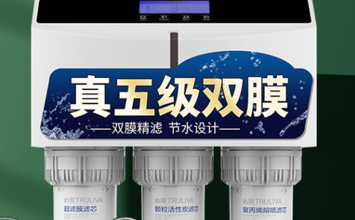 史密斯,凈水器,制水,時噪,音大,原因,【,一,、,