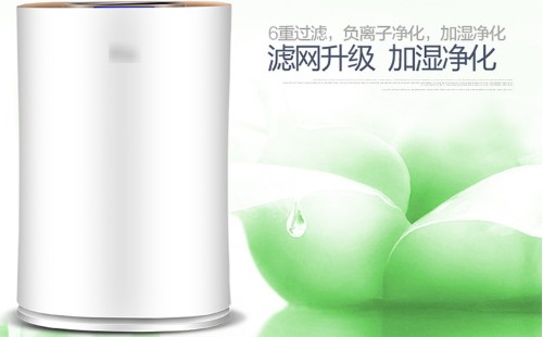 史密斯,空氣,凈化器,濾芯,有酸味,是什么,一,