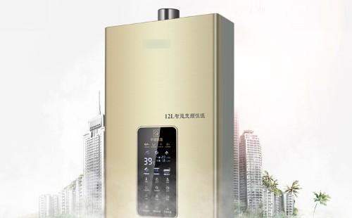 林內,熱水器,被,凍了,怎么,處理,【,附近地區,