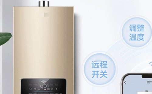 林內,壁掛,爐,顯示,怎么回事,400,客服,,一,