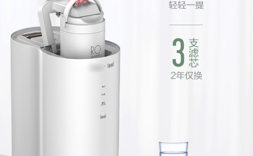 林內,凈水器,多久,換,一次,濾芯,好,,電話,