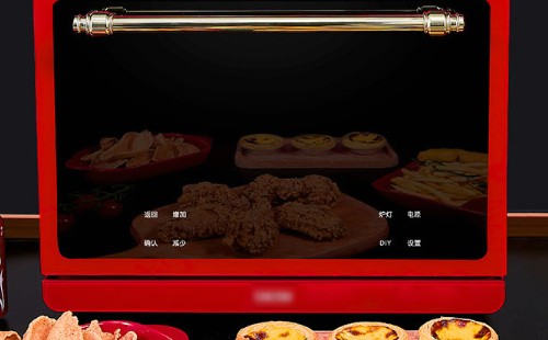 林內,電烤箱,故障,維修,措施,【,,vip,專線,