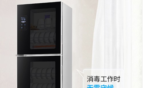 林內(nèi),消毒柜,紅外線,燈不,亮,修理,方法,在線,