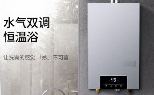 能率,熱水器,水壓,開關,故障,維修,400,客服,一,