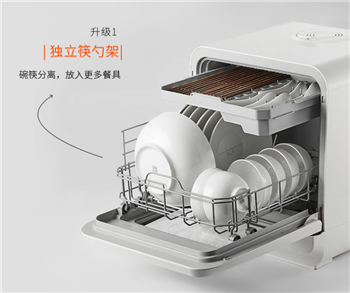能率,洗碗機(jī),底部,漏水,怎么,修復(fù),常見,解決,