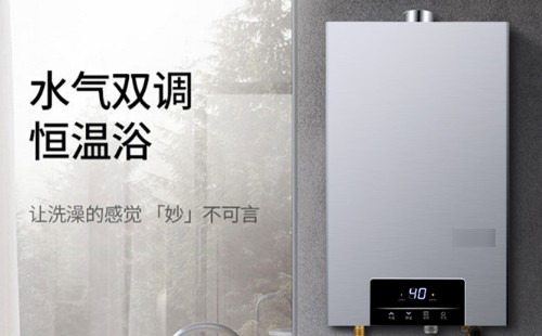 萬和,熱水器,出現,故障,怎么,維修,服務,