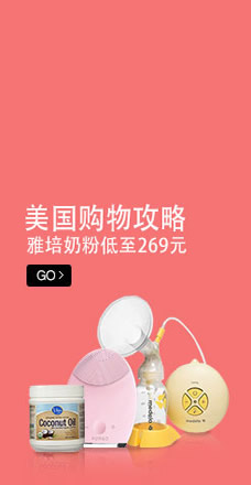 商儲