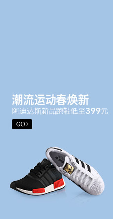 橡塑